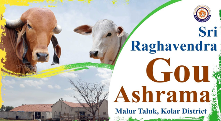 Our Gou Ashrama