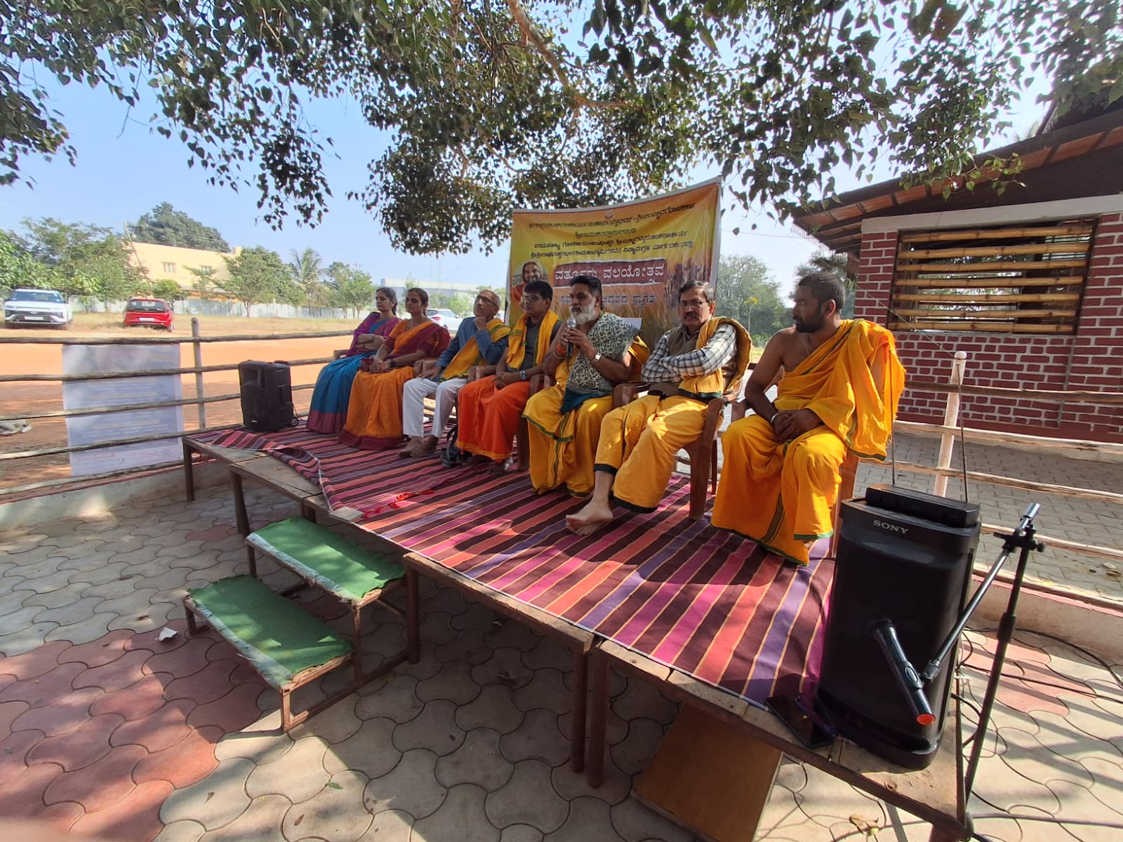 Varthuru Valayotsava event picture 2